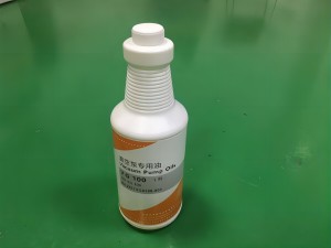 VG100真空泵油在特定環(huán)境下的適用性如何？